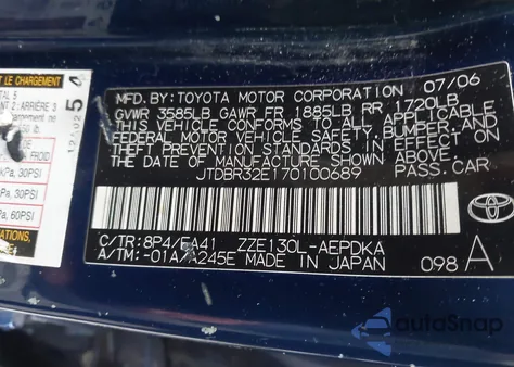 2007 Toyota Corolla Ce из США, поврежденный, VIN JTDBR32E170100689